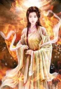 穿越古代做夫子麻辣筍