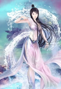荒淫自述