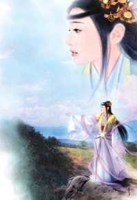 豪门赘婿程然白槿兮
